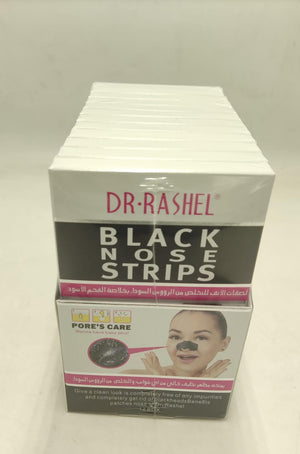 Dr Rashel - Black Nose Strips - Zambeel