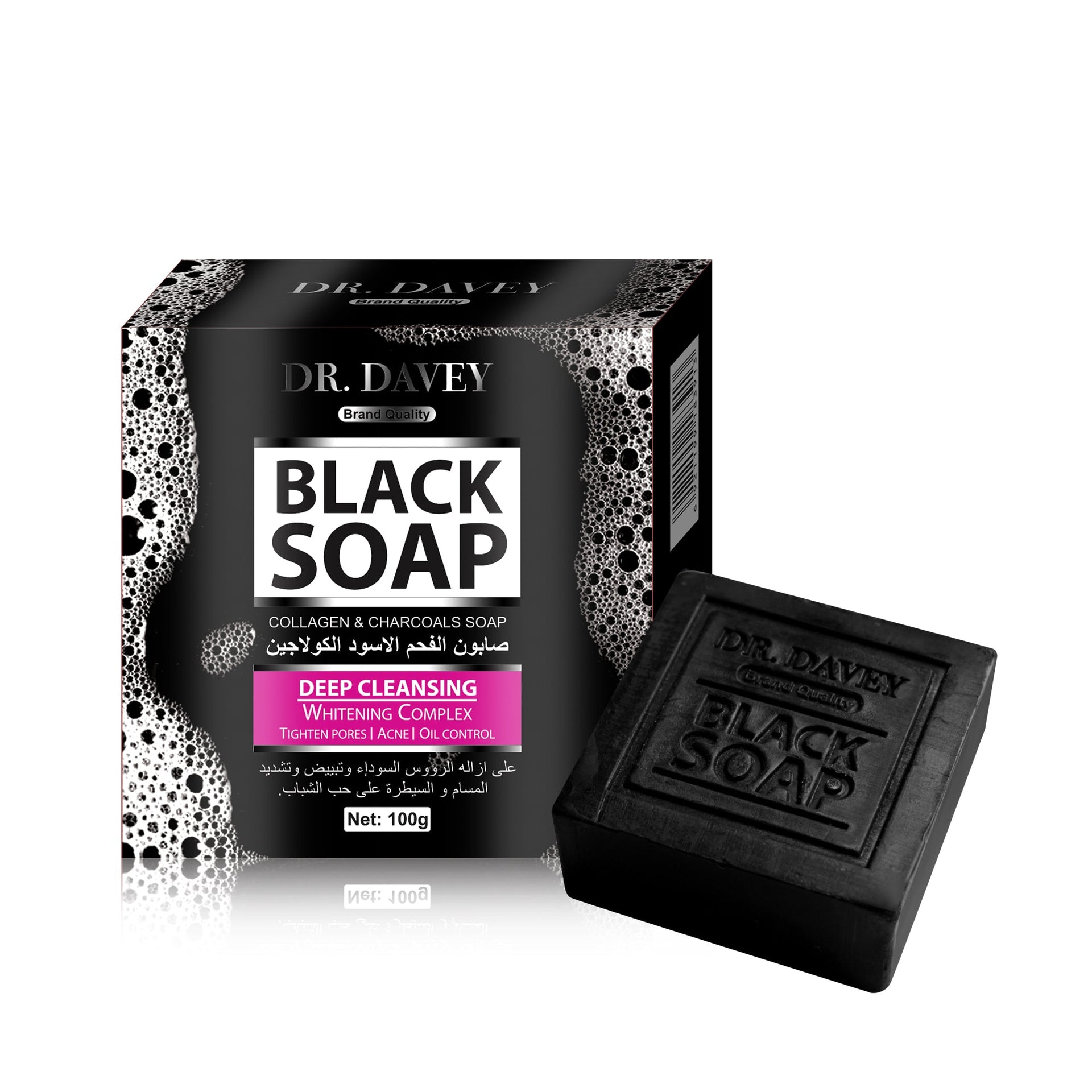 Dr Rashel - Face Brightening Soap - Zambeel