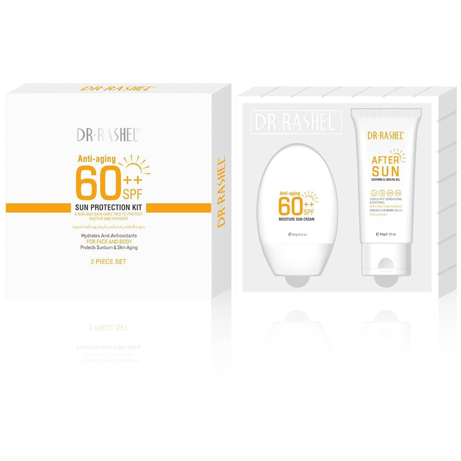 Dr Rashel - Hydrating & Antiaging Sun Protection Kit - Zambeel