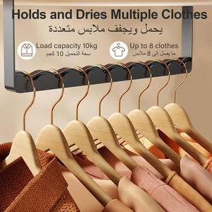 Electric Clothes Drying Machine - Zambeel