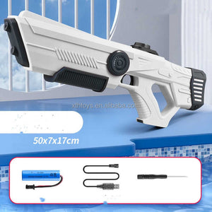 Electric Water Gun - Zambeel