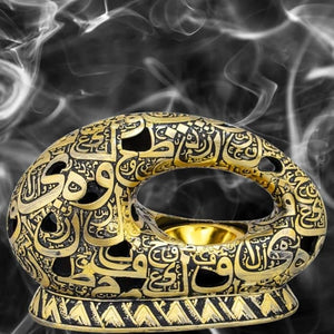 Essence Oud Burner - Zambeel