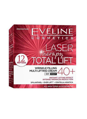 Eveline Cosmetics - Firming Cream (Original) - Zambeel
