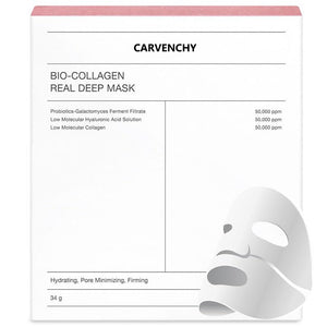Face Mask Shrink Pore Moisturizing Refreshing Brightening Firming Lift Nourish Skin Care Deep Hydration Moisturizer - Zambeel