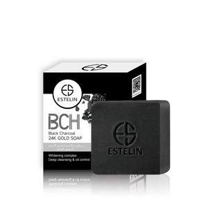 Face Whitening Soaps (Original) - Zambeel