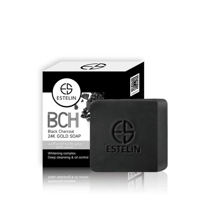 Face Whitening Soaps (Original) - Zambeel