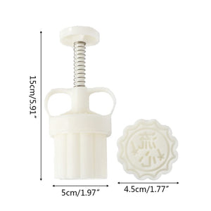 Floral Mooncake Mold Press - Zambeel