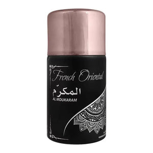 French Oriental - Al Moukaram Perfume Spray - Zambeel