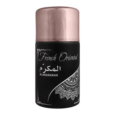 French Oriental - Al Moukaram Perfume Spray - Zambeel