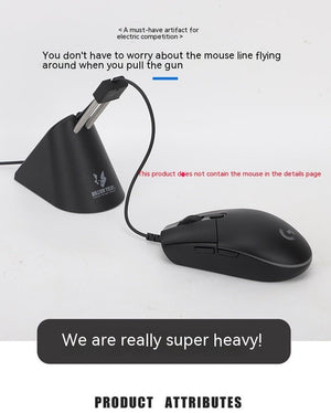 Game Mouse Cable Holder Holder - Zambeel