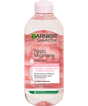 Garnier - Miracle Water Cleanser (Original) - Zambeel
