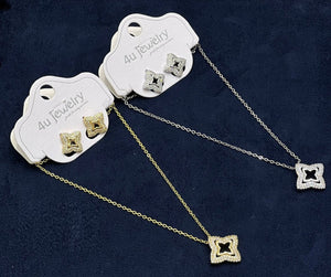 Geometric Quatrefoil Set - Zambeel