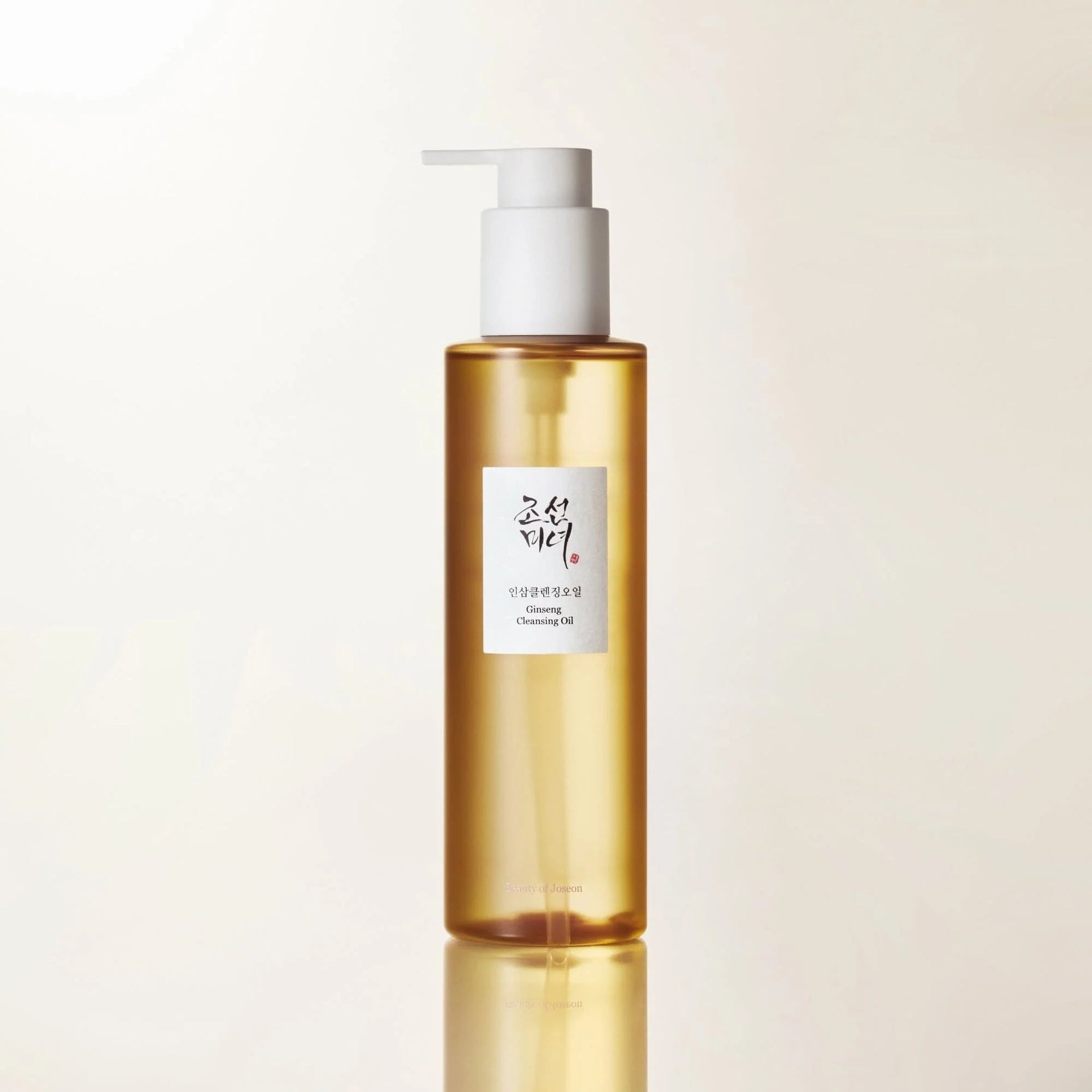 Ginseng Cleansing Oil (Original) - Zambeel