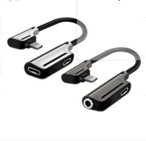 Headphone Adapter - Zambeel