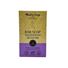 Healthy Shop - Paris Solande Bar Soap - Zambeel