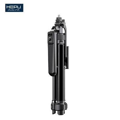 Hepu - Stable Selfie Stick Quadrupod - Zambeel