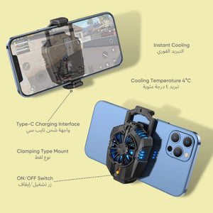 Hoco - Mobile Phone Cooler (GM10) - Zambeel