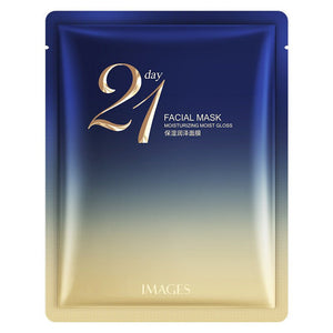 Image Beauty Hyaluronic Acid Mask - Zambeel