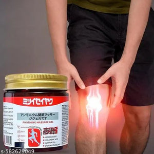 Instant Pain Relief Soothing Massage Gel - Zambeel