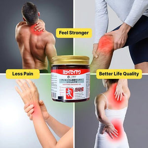 Instant Pain Relief Soothing Massage Gel - Zambeel