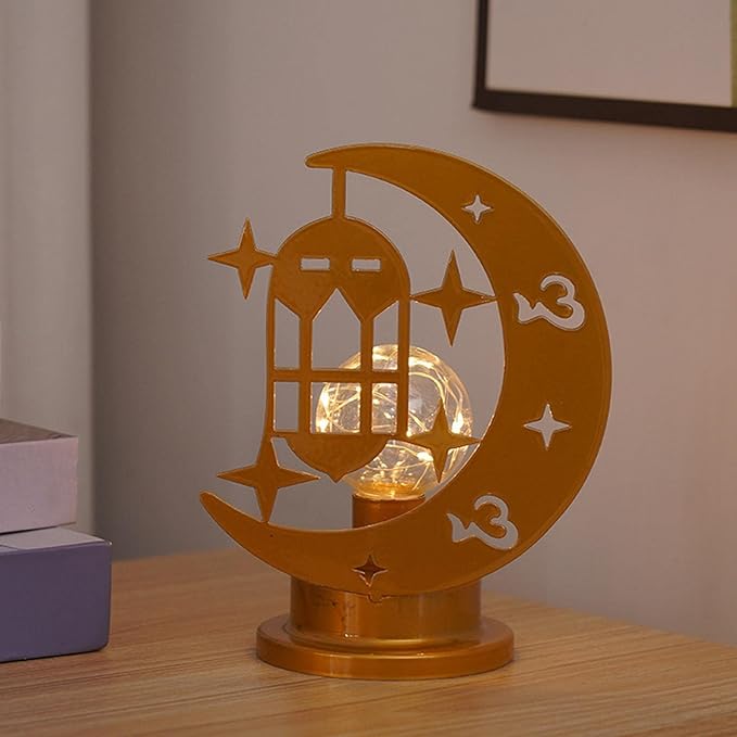 Iron Eid Night Lamp - Zambeel
