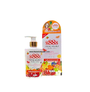 8888 - لوشن للجسم