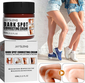 Jaysuing - Dark Spot Correcting Cream - Zambeel