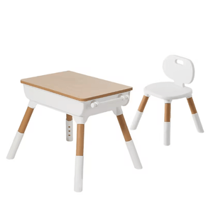 Kids Table Set © - Zambeel