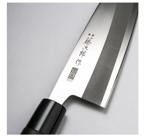 Kitchen Stainless Steel Multi - purpose Kitchen Knife - Zambeel