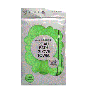 Body Scrub Glove Towel