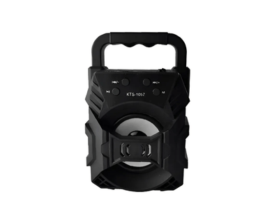 KTS Small Speaker - Zambeel