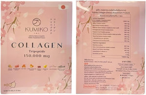 KUMIKO - Collagen Tripeptide 150,000 mg - Zambeel