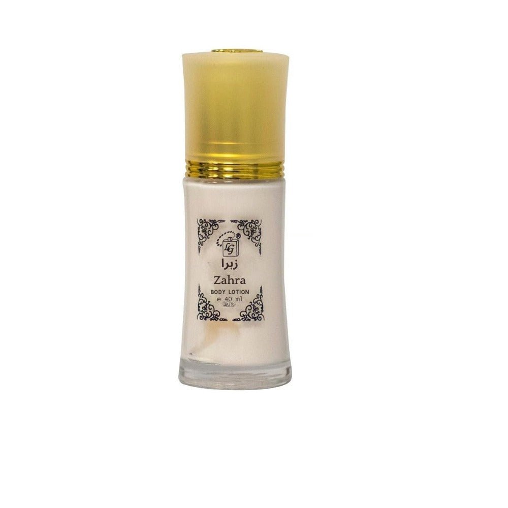 Lamar Al Oud - Zahra Body Lotion (Original) - Zambeel