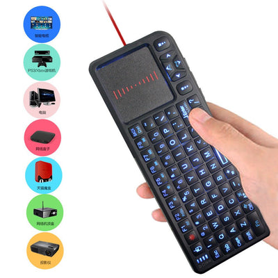 Laser Teaching Mini Keyboard With Touch Screen - Zambeel