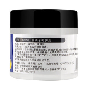Leather Repair Cream - Zambeel