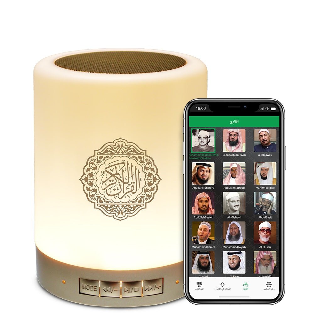 Leory - Touch Lamp (SO - 112) - Zambeel