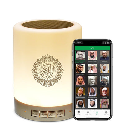 Leory - Touch Lamp (SO - 112) - Zambeel