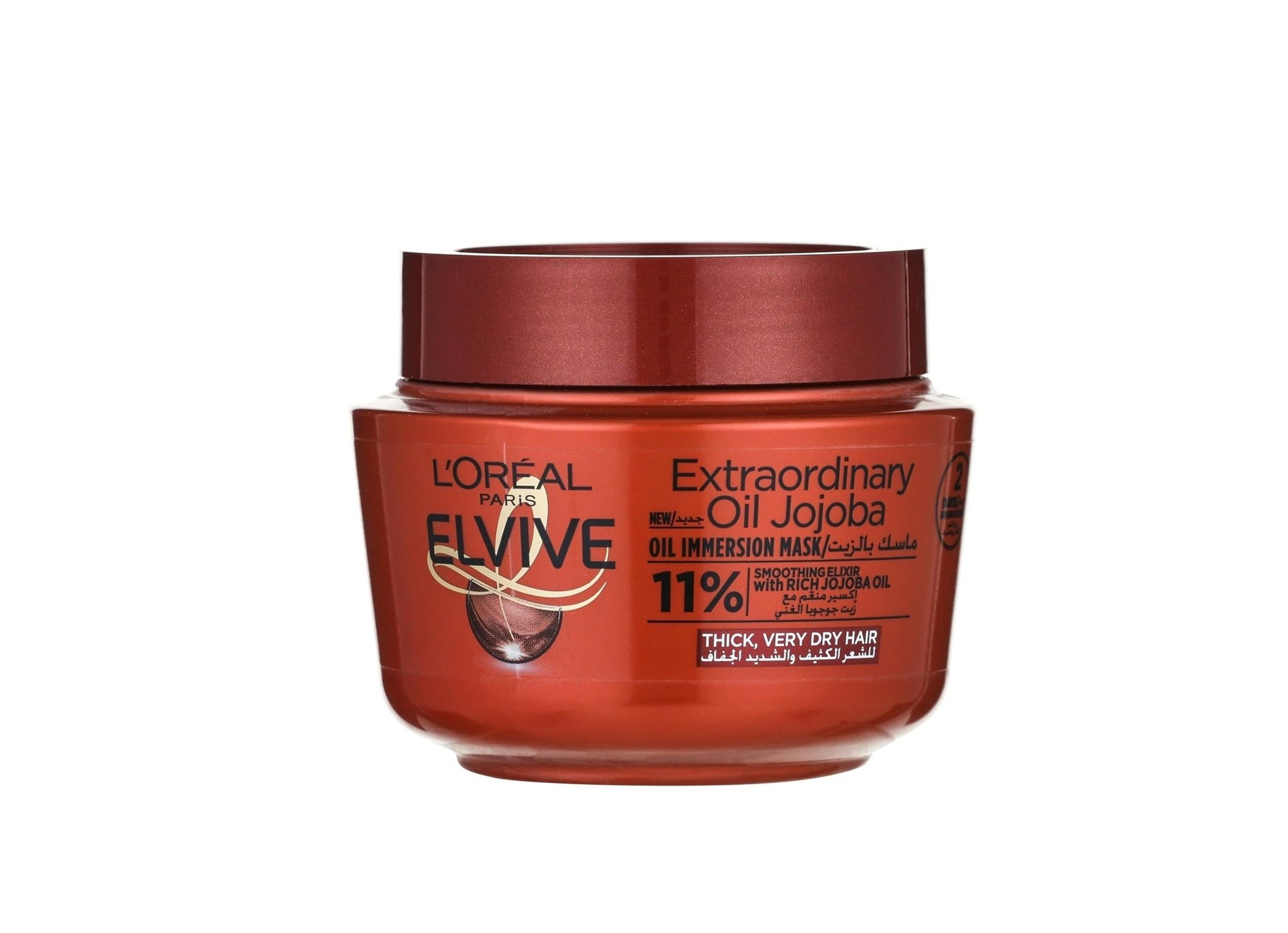Loreal - Elvive Oil Infused Mask (Original) - Zambeel