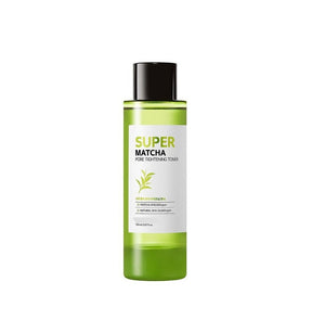 Love Jojo - Skin Brightening (Original) - Zambeel