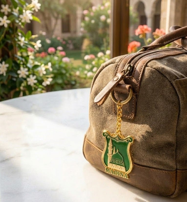Madina Green Shield Metal Keychain - Zambeel