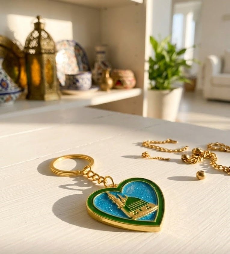 Madina Heart Shape Metal Keychain - Zambeel