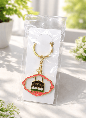 Makkah Kaaba Metal Keychain - Zambeel