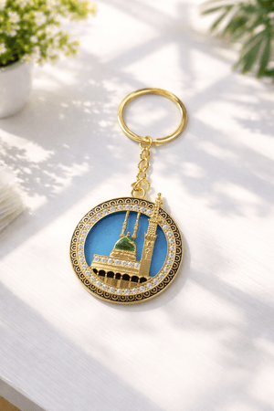 Masjid - e - Nabawi Round Rhinestone Keychain - Zambeel