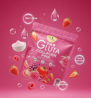 Minee - Gluta Collagen Pink Dietary Supplement - Zambeel