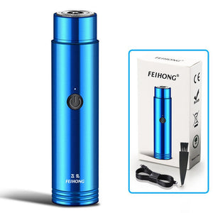 Mini Electric Shaver Portable Car Rechargeable Shaver - Zambeel