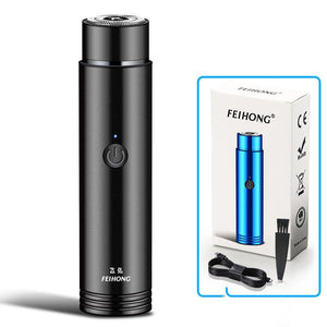 Mini Electric Shaver Portable Car Rechargeable Shaver - Zambeel