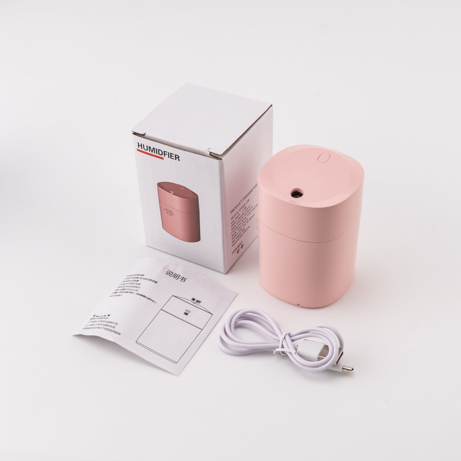 Mini Humidifier With LED Night Light, Cool Mist Humidifier, USB Personal Desktop Humidifier For Car Home Mini Mist Maker With Colorful Night USB Sprayer Essential Oil Diffuser Air Purifier - Zambeel