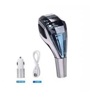Modengzhe - Gear Lever - Zambeel