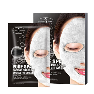 Moisturizing Facial Mask Skin Care Products - Zambeel