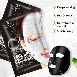 Moisturizing Facial Mask Skin Care Products - Zambeel